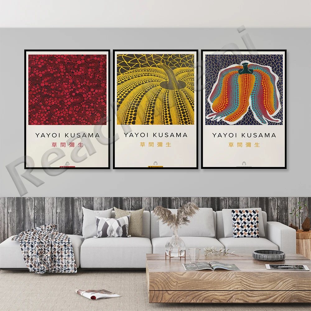 Художественный постер Кусама красочная тыква с художественной галереей