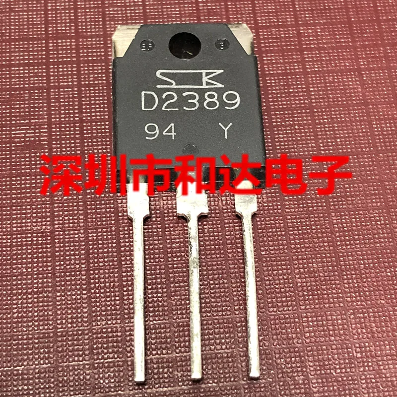 D2389 2SD2389 TO-3P 160V 8A | Электронные компоненты и принадлежности