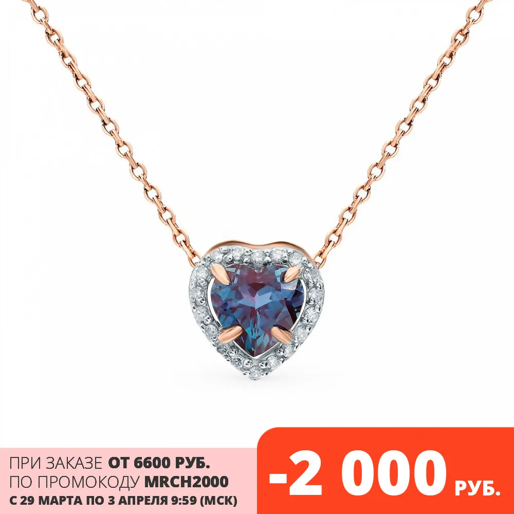 Золотая подвеска с александритом и бриллиантами SUNLIGHT проба 585 | Украшения