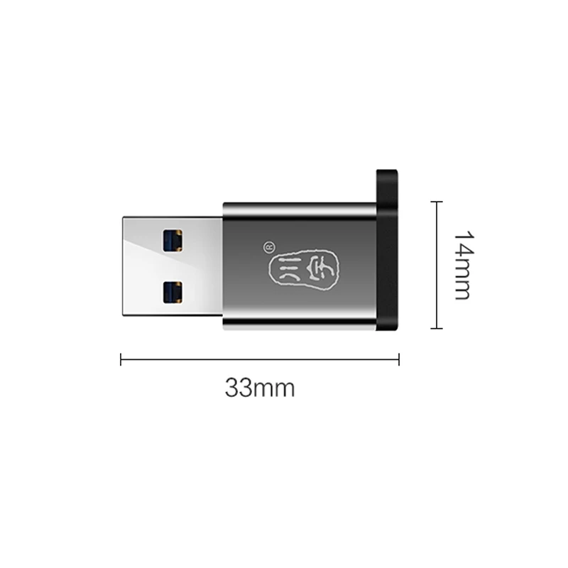 Автомобильный универсальный кабель USB адаптер типа OTG-c для передачи данных