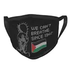 Маска для лица от рук Палестины с 1948 года, многоразовая маска для лица от дыма