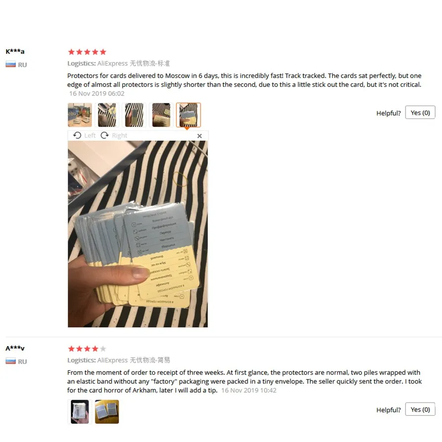 100 шт./лот 65*90 мм прозрачный защитный чехол для карт Magic killer of Three Kingdom Football Star Card