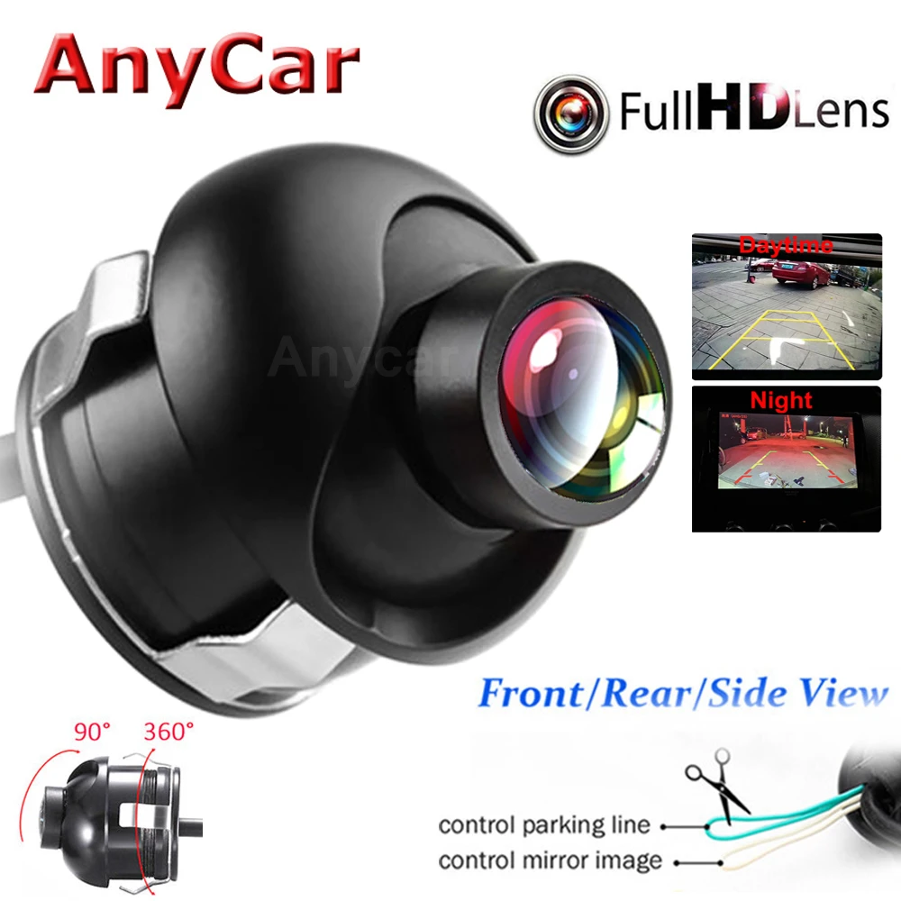 Автомобильная камера заднего вида HD Mini CCD с углом обзора 360 градусов