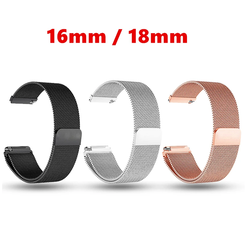 Новинка 16 мм/18 мм сменный ремешок миланские Смарт часы браслет для huawei B5 hua wei