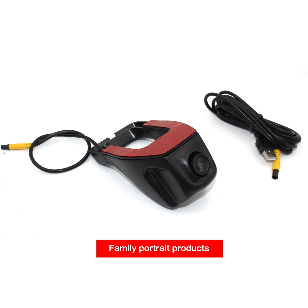 Смартур 2021 HD Автомобильный 1080P ADAS USB DVR Ночное видение Цифровой видеорегистратор для DVD Android-плеера Навигация 150 градусов Камера