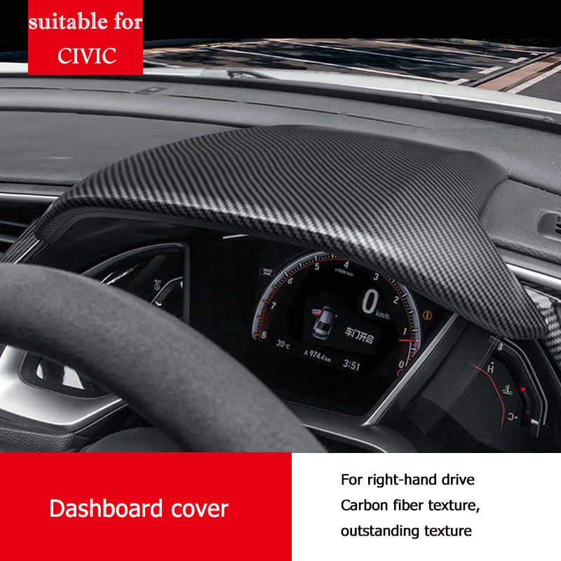 Крышка приборной панели из углеродного волокна крышка рулевого колеса для Honda Civic