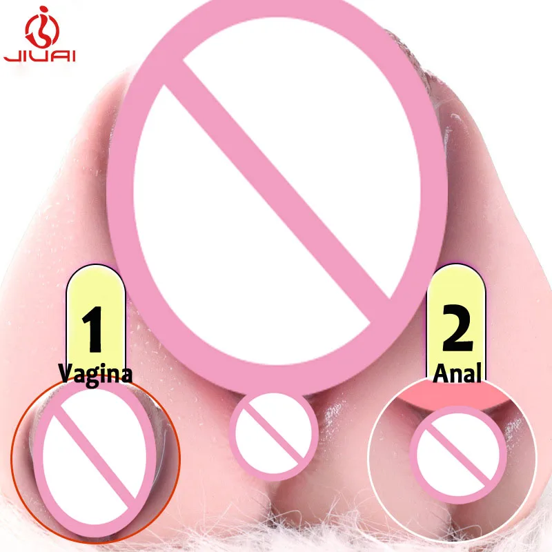 Имитация женской кожи прикосновение настоящая Мягкая Реалистичная