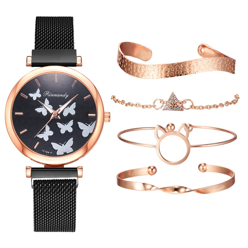 

Fashion Trend Luxury Ladies Watch Female Butterfly Dial Quartz Watch With Bracelet Mesh Band Simple Casual Fun Clock Set Special