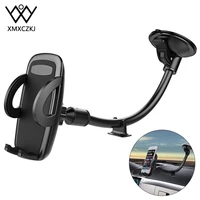 xmxczkj car phone holder bracket mount holder universal car mount long arm suction cup windshield phone locking car accessories