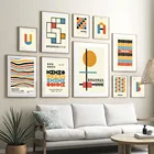 Декоративные плакаты на холсте, с геометрическим рисунком, для гостиной