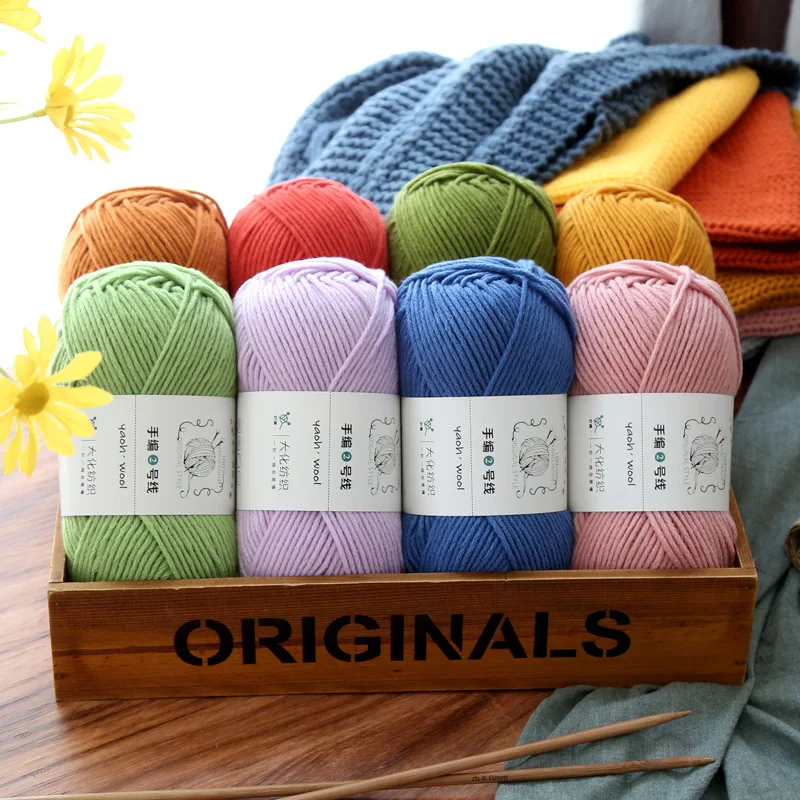 

100g Crochet Wool Yarn for Knitting Bargain Wol Yarn Thread Worsted Handmade Sweater Cord Line Cheap Colorful Yarn