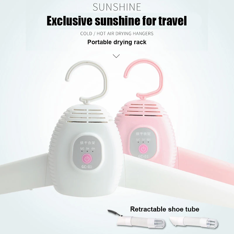 

Household Clothes Dryer Hangers Mini Portable Dryers 150W 2Color Hot/Cold Multifunction Drying Machine Shoe Dry Tool