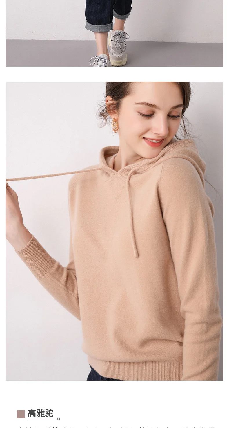 Womens wool Sweaters Winter Tops cashmere Sweater Women Pullovers Knitted Sweaters Pullover New style