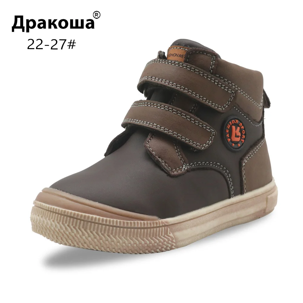 Мотоциклетные ботильоны Apakowa для маленьких мальчиков Детские осенне весенние