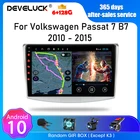 Автомагнитола для VW Volkswagen Passat 7 B7 CC 2010-2015, Android, мультимедийный видеопроигрыватель 2 Din, DVD, стерео, carplay, аудио