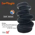 EarTlogis черные универсальные запасные бархатные амбушюры, чехлы для ушей, Подушка чашки для всех размеров круглых наушников