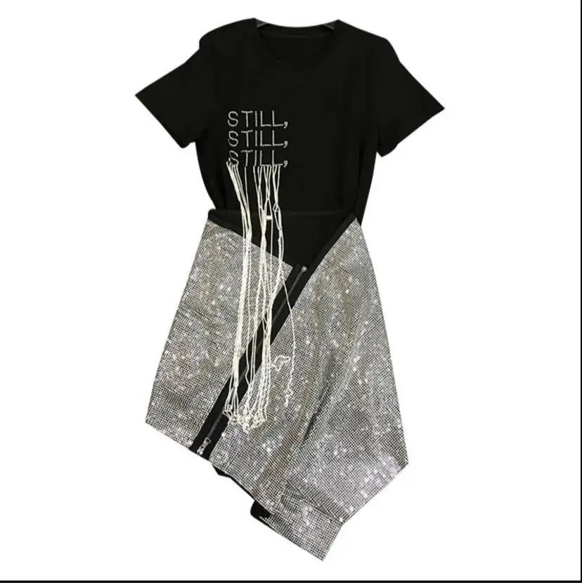 Женский костюм из двух предметов футболка с коротким рукавом и бахромой юбка на