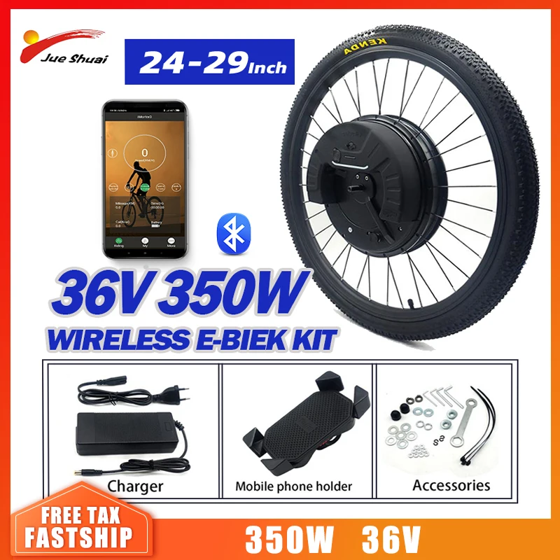 

EU Stock iMotor 3.0 Electric Bicycle Conversion Kit 36V 350W Bleutooth Ebike 40KM/H Max Speed Electric Bike Conversion Kit