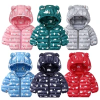 2021 toddler girl winter clothes boys bear printed warm jackets coat baby girls jackets kids hooded outerwear children clothes