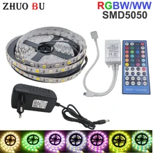 Цветная (RGB W/WW Светодиодные ленты светильник SMD 5 м 5050 Гибкая лампа