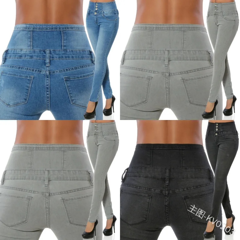 Wepbel Для женщин Slim Fit джинсы Высокая Талия Однотонная одежда отбеливания карман