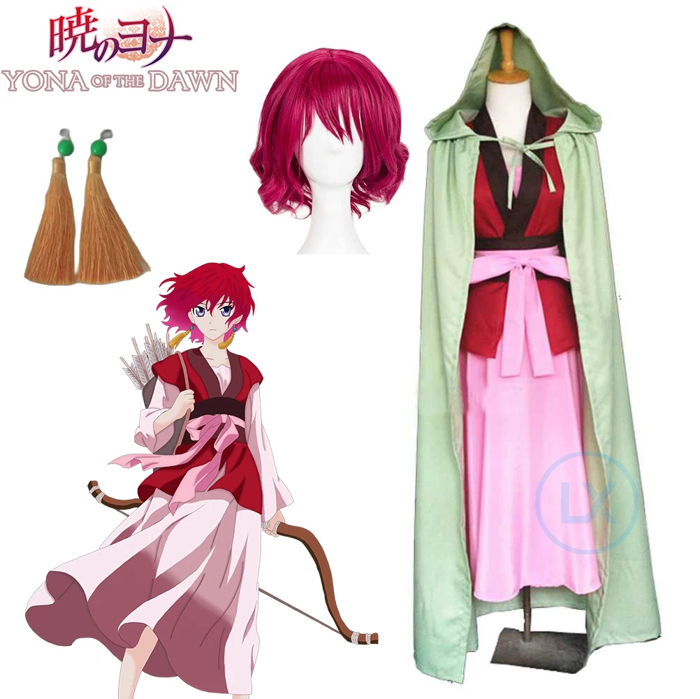 Аниме Akatsuki no Yona Princess of the Dawn платье принцессы накидка для женщин полный комплект