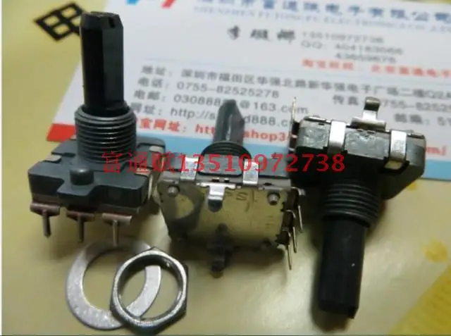 12-разрядный кодовый переключатель EC16 2 шт. встроенный цифровой аудиопередатчик