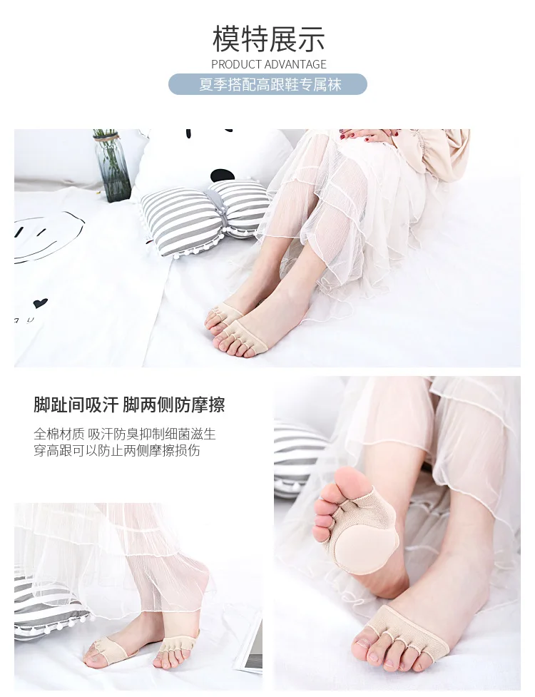 1 пара мягкие противоскользящие хлопковые носки с открытым носком | Красота и