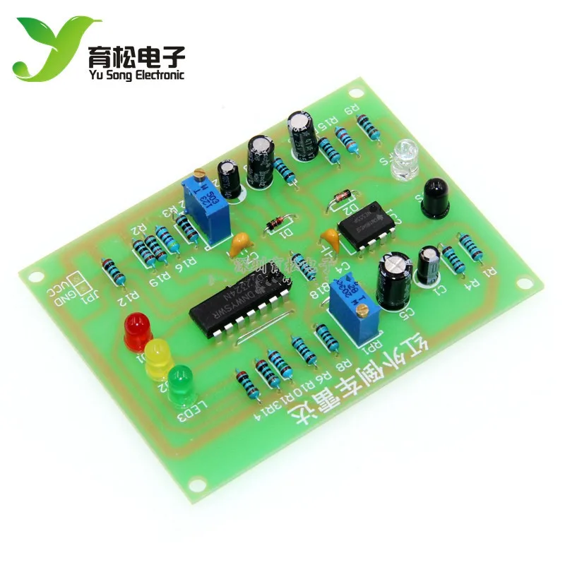 Инфракрасный реверсивный радар электронный производственный комплект