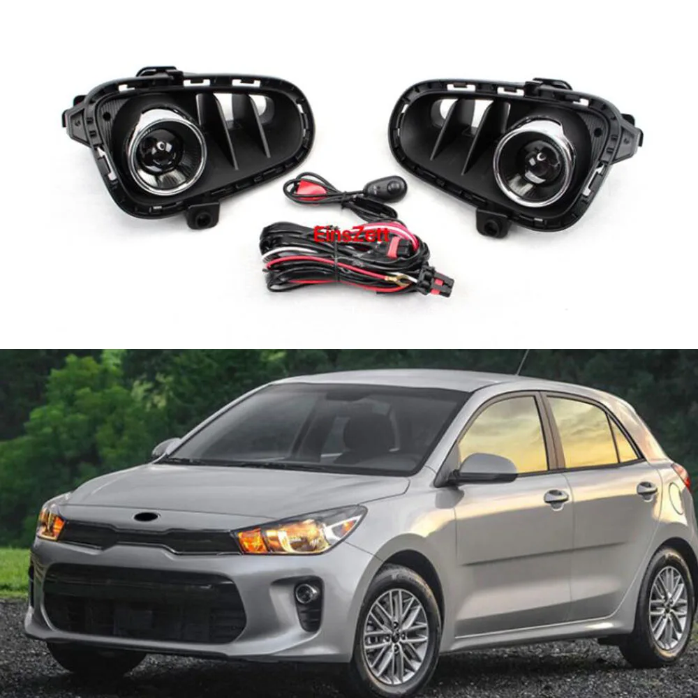 1 комплект Противотуманные фары Дневные Фары Светильник в сборе для KIA RIO 2017 2019