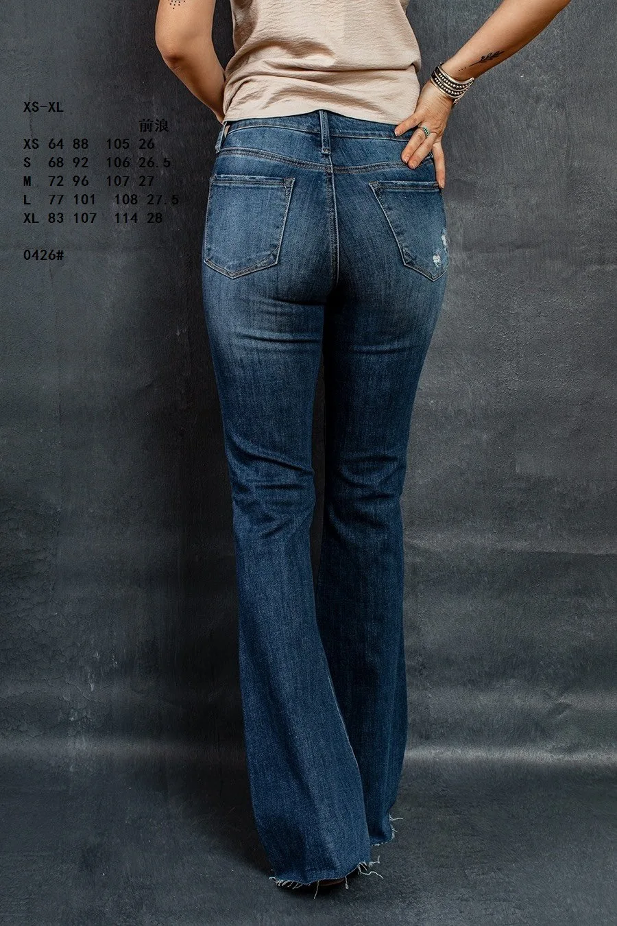 

High Quality Women Flare Jeans 2021 Mid Waist With Button And Pockets Skinny Pencil Solid Bleached Trousers Fashion Street Wear