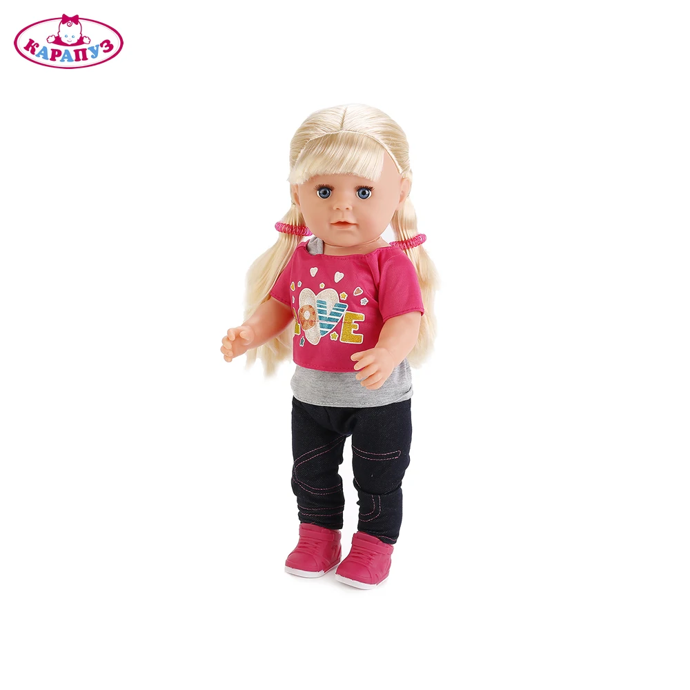 Кукла КАРАПУЗ 45см пьет и писает плачет слезами ноги сгибаются 242895|Куклы| |