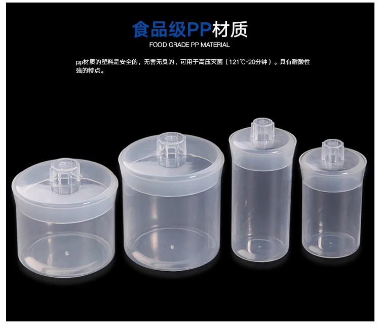 Пластиковая Плоская Герметичная Бутылка для взвешивания 32*40 32*62 20/50/70 мл|Мензурка|