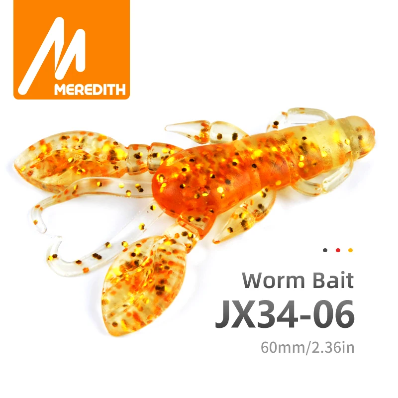 MEREDITH 10 шт./лот мягкая рыболовная приманка 60 мм/5g силиконовая для рыбалки Мягкая