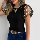 Женская Кружевная футболка с вышивкой маргаритки