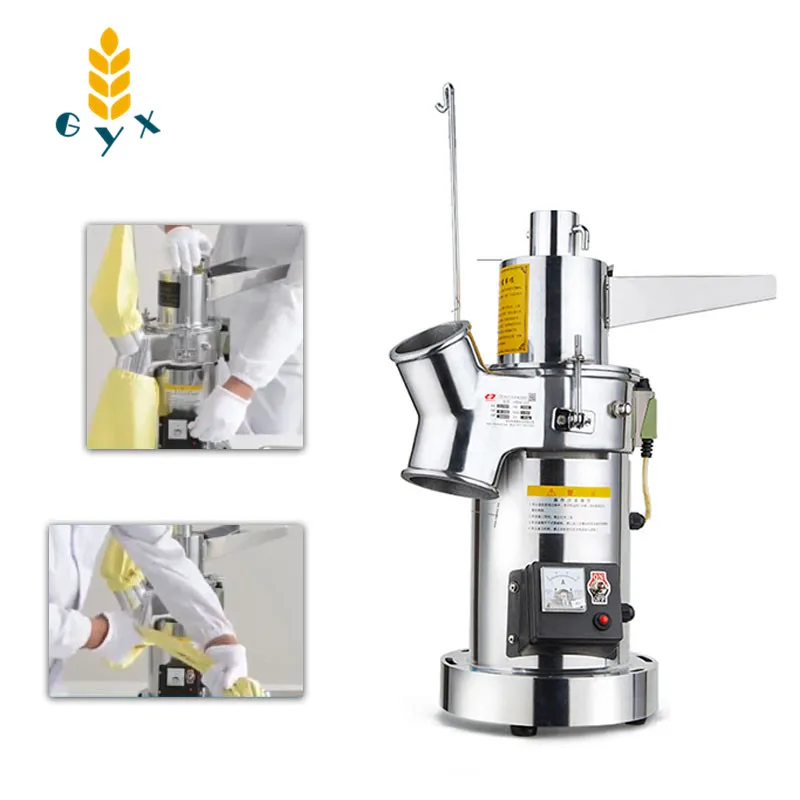 

Household grinderSmall ultrafine grinder Pulverizer Dry grinding of Chinese medicinal materialsCommercial grinder
