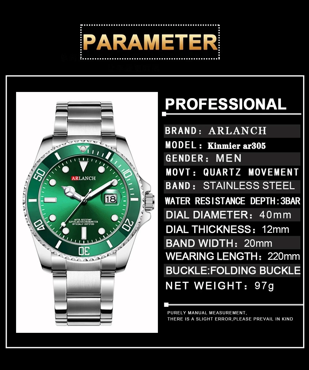 Часы мужские спортивные армейские водонепроницаемые аналоговые|Кварцевые часы|