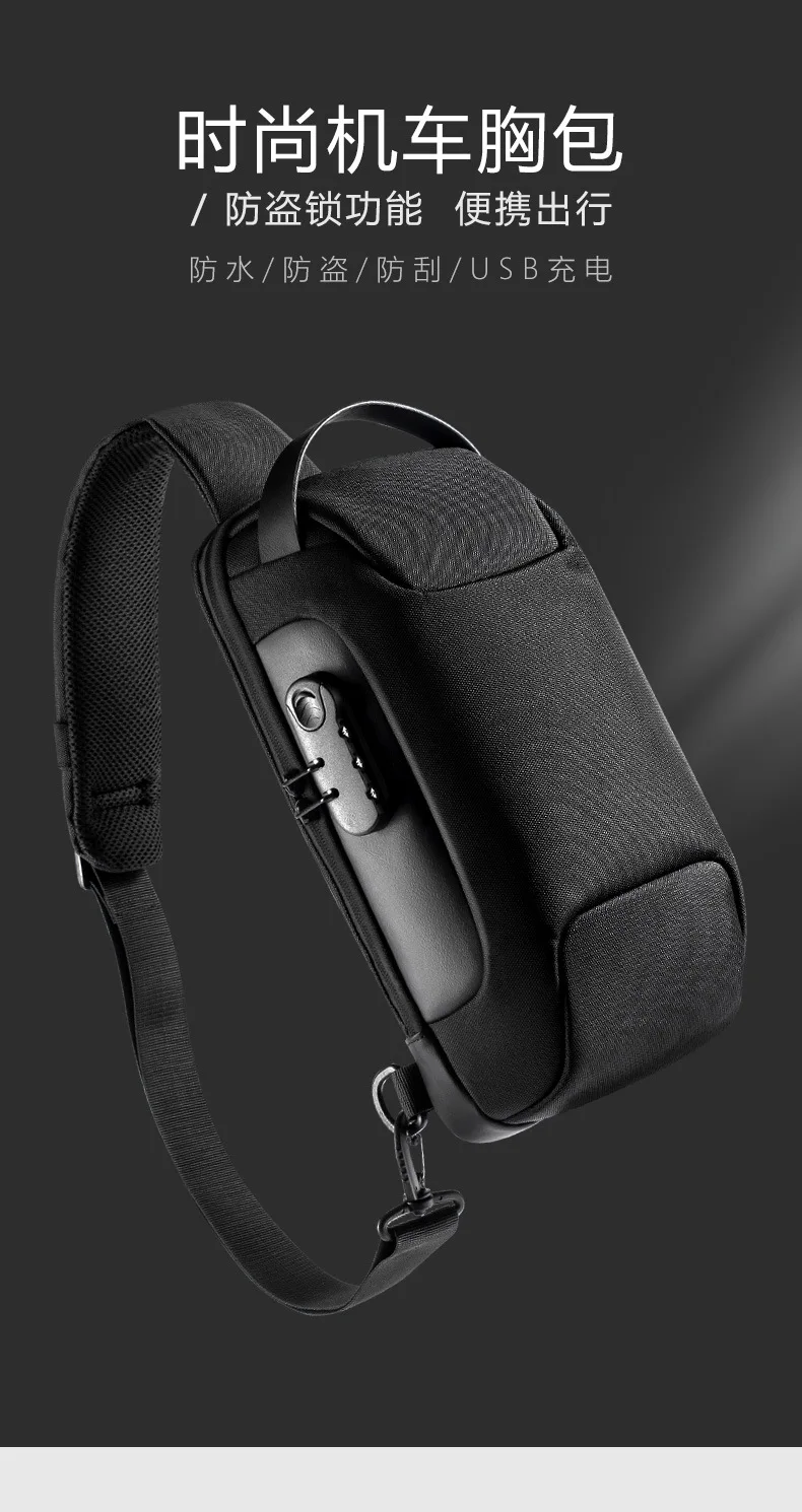 

WEIXIER Summer New USB Anti-theft Men Chest Bag Outdoor Casual Shoulder Crossbody Bag Men's Waterproof Messenger Travel Backpack