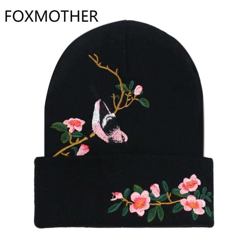 Женская вязаная Лыжная Шапка FOXMOTHER черная шапка с вышитыми ветками дерева и