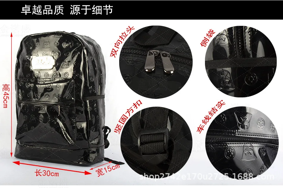 Star War Black Fashion Anime PU Backpacks Soft Leather School Backpack Casual Bags Student Travel Knapsack Unisex New