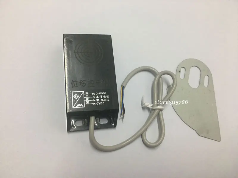 SWK-50W датчик перемещения 12V мешок делая машину смещения контроллер релиз пластины