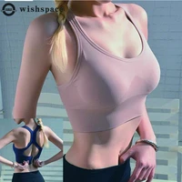 shockproof sports bra female prevent sagging together highly adjustable vest running back beauty fitness yoga bra new
