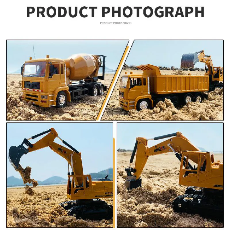 экскаватор на дистанционно