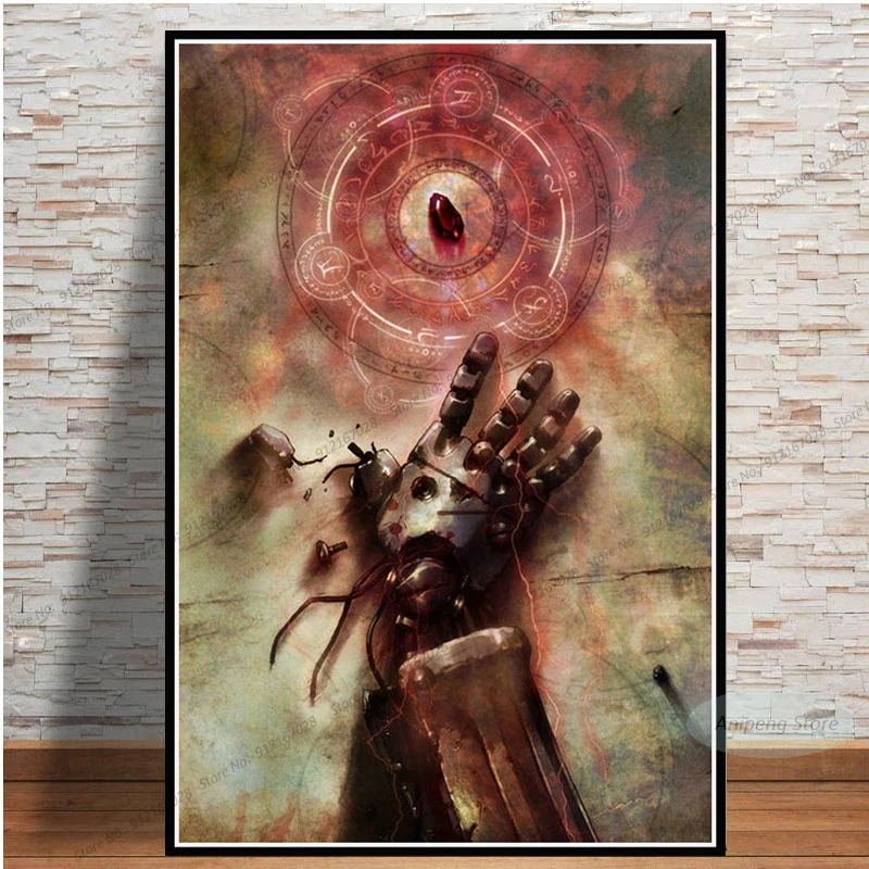 Детский цельнометаллический алхимик Эдвард Элрик Аниме HD постер и принты