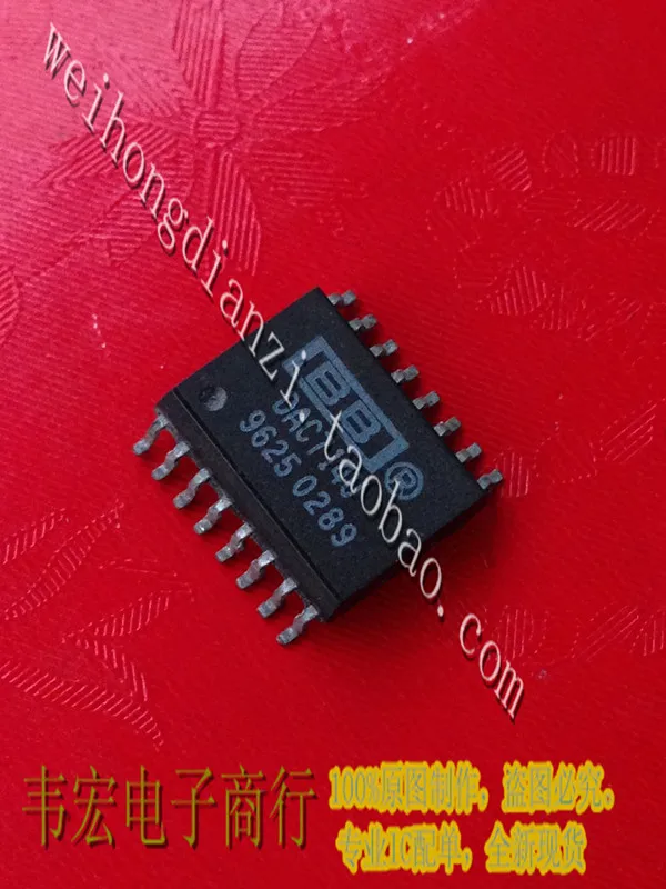 Доставка. DAC714U DAC714UB Бесплатный Спот SOP16