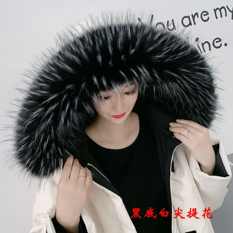 Новинка 2020 женский зимний шарф из искусственного меха енота разноцветные