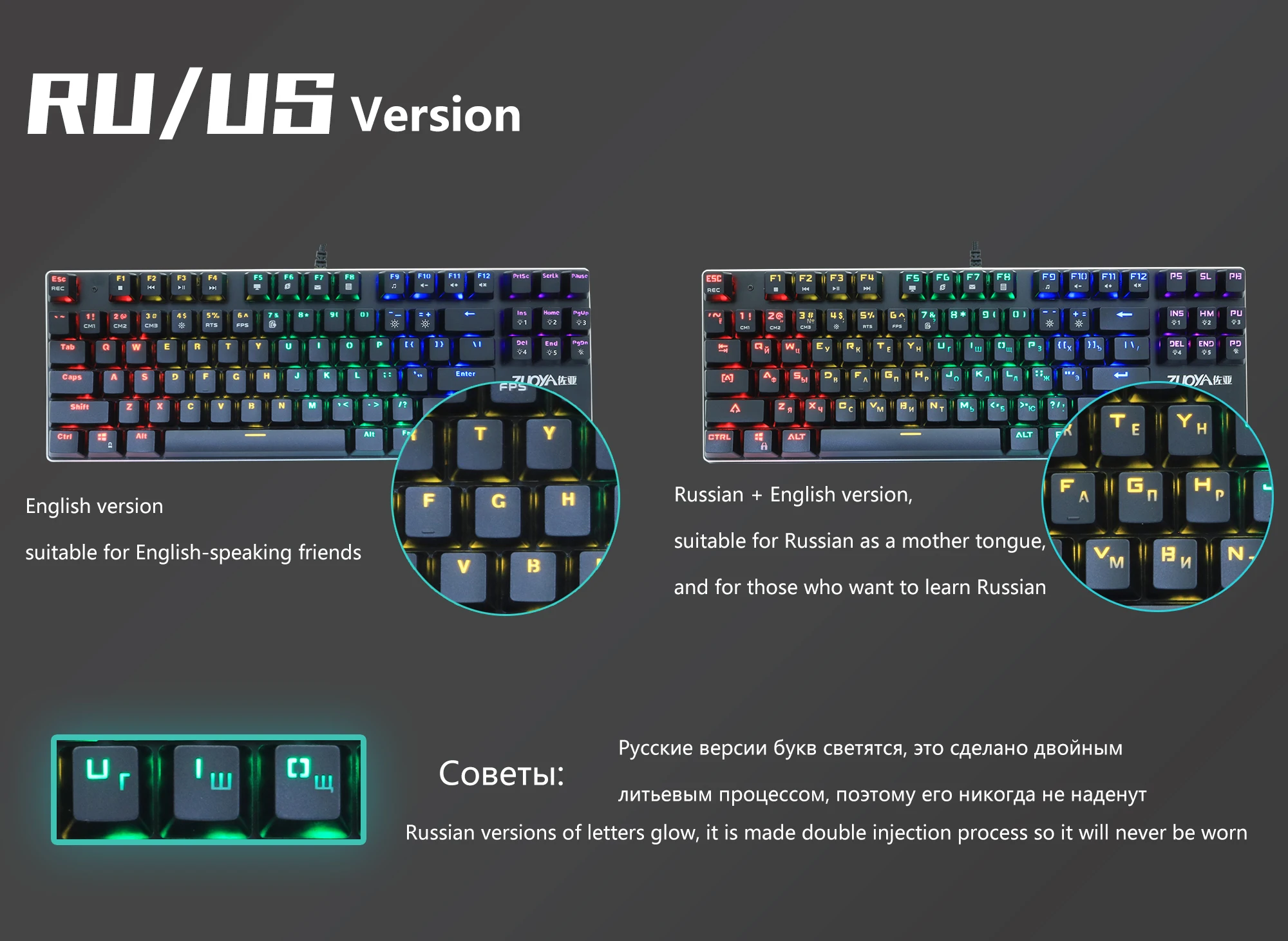 

Gaming Mechanical Keyboard Blue Red Switch USB RGB/Mix Backlit Wired Keyboard 87/104 Anti-ghosting For Game Laptop PC Russian US