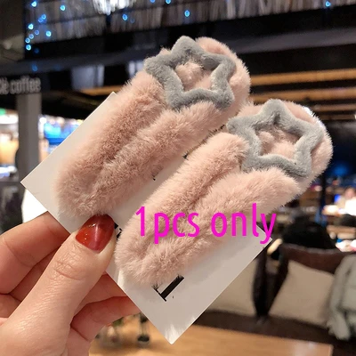 1 pcs pink Корейские зимние мягкие плюшевые принадлежности для волос для девочки, женские заколки для волос с искусственным кроличьим мехом, заколки для девочек заколки для волос - Цвет: 1 pcs pink