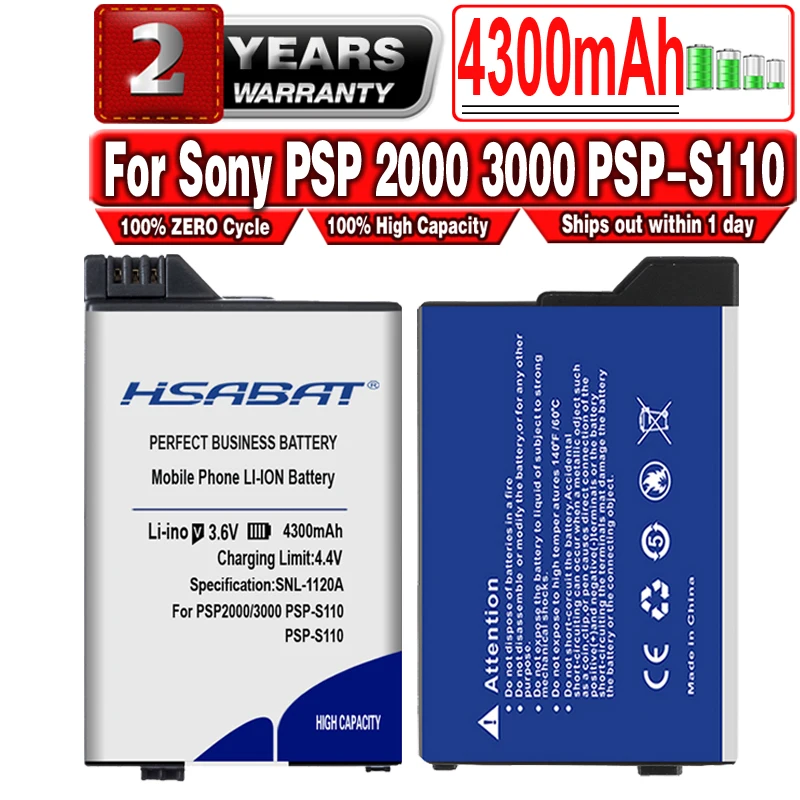 Аккумулятор HSABAT 4300 мАч для Sony PSP 2000 3000 PSP2000 PSP3000|Батареи| |