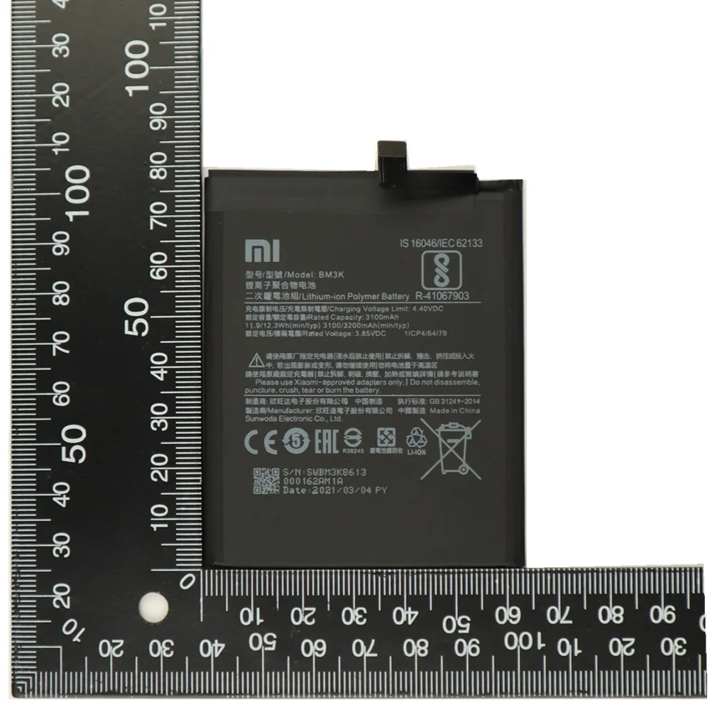 2021 years xiao mi original phone battery bm3k 3200mah for xiaomi mi mix 3 mix3 high quality replacement batteries free tools free global shipping
